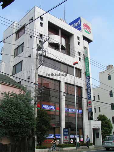 アップルＡＳビル 外観