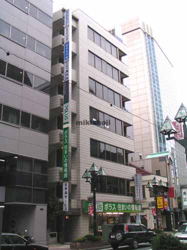 大宮パークビル 外観