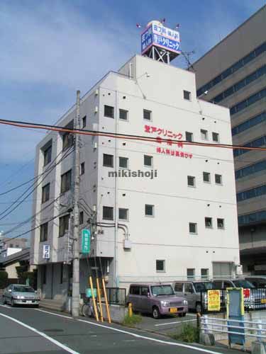 伸光第１ビル 外観