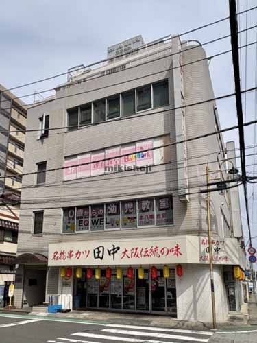 三建ビル本八幡 外観