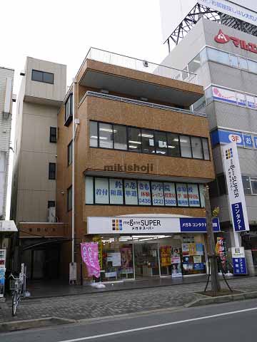 亀田ビル 外観