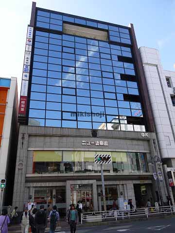 津田沼ＯＫビル 外観