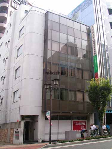 さくら草ビル 外観