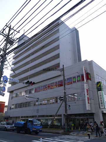 エンドービル 外観