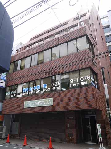 京美ビル 外観