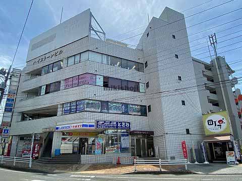 ハイストーンビル 外観