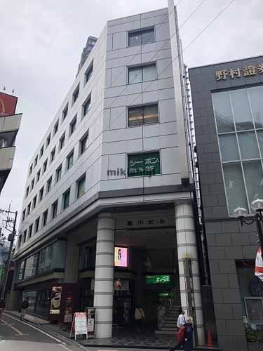 第二藤川ビル 外観