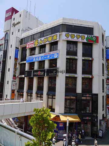 流鉄松戸ビル 外観