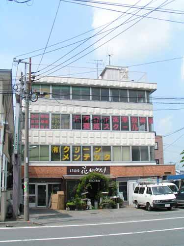 ランドビル 外観