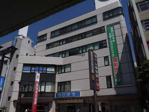 いせきビル 外観