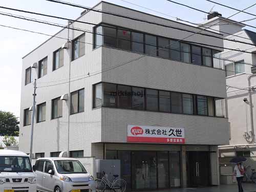 トウセン国分寺ビル 外観
