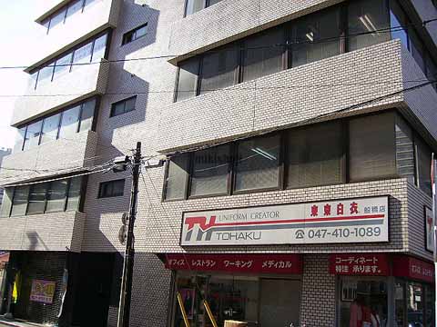 アソルティ船橋 外観