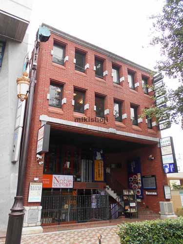 国立４４８ビル 外観