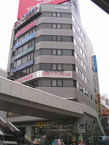 北山ビル 外観