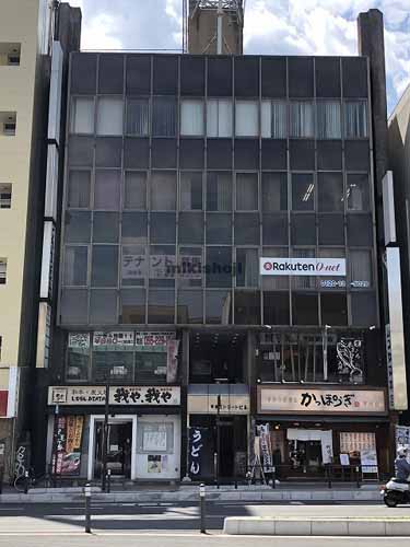 平和ストリートビル 外観