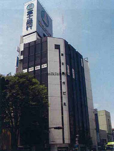 甲府富士急ビル 外観