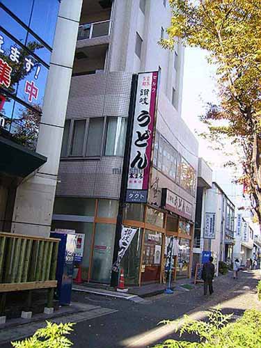 ＭⅡビル 外観