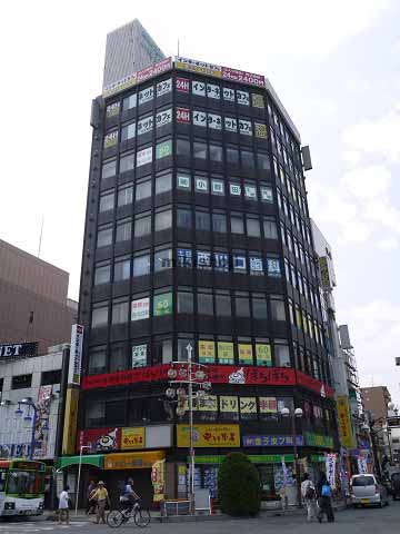 小野田本社ビル 外観