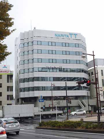 京阪成田ビル 外観