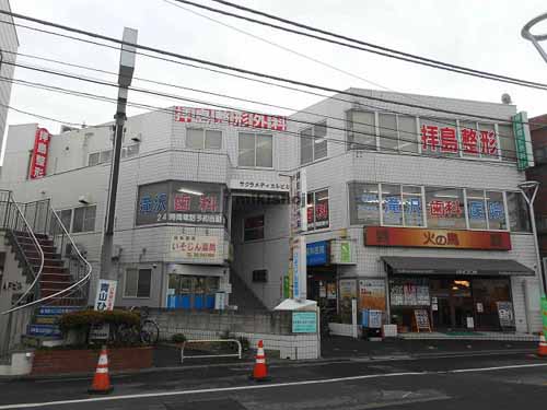 サクラメディカルビル 外観