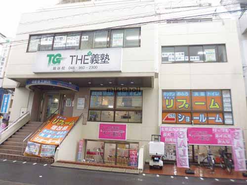 弥生ビル 外観