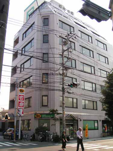 トーシン千葉ビル 外観