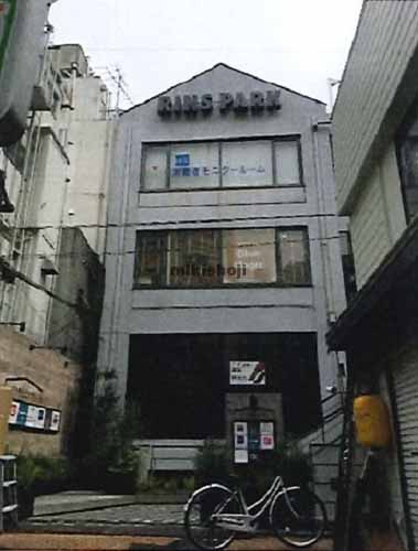 町田リンズパークビル 外観