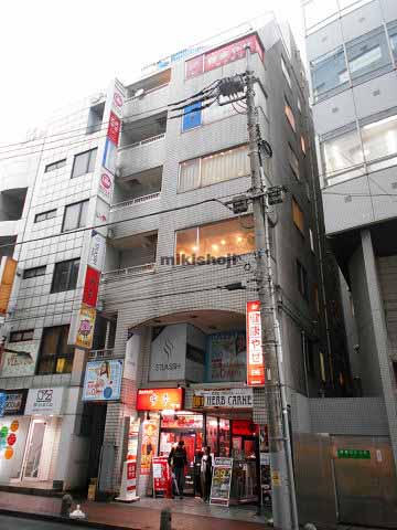 町田リラビル 外観