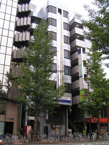 西八ビル１号館 外観