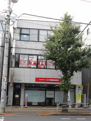 アクティビル 外観