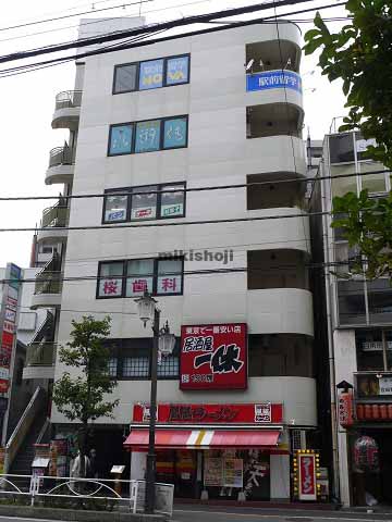 三上ビル 外観