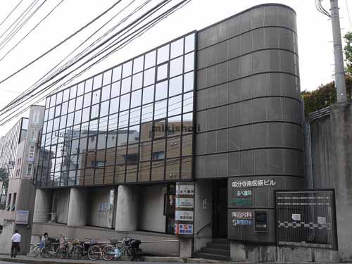 国分寺南医療ビル 外観