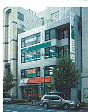 川越大野ビル 外観