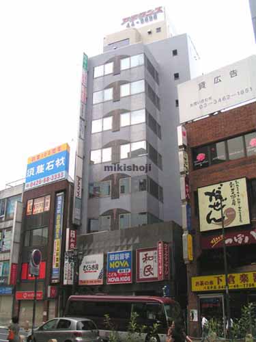 やまとビル 外観