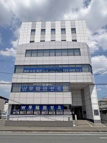 カンケンさいたまビル 外観