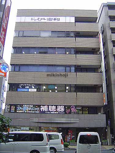 竹内ビル 外観