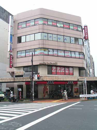 エイラクビル 外観