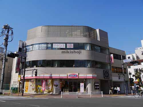 まるごビル 外観