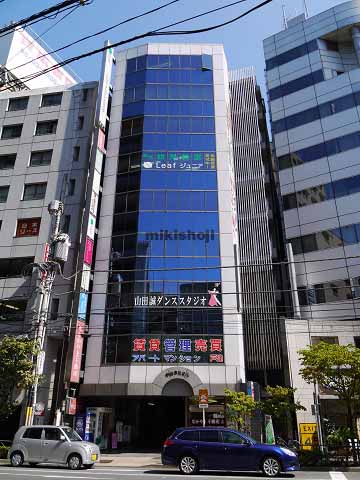 中山本社ビル 外観