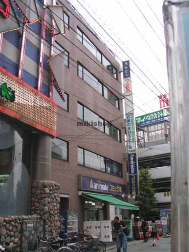 第１高井ビル 外観