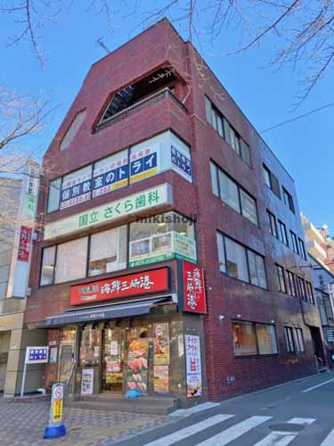 松岡国立ビル 外観