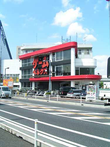 ルート１７イースト 外観