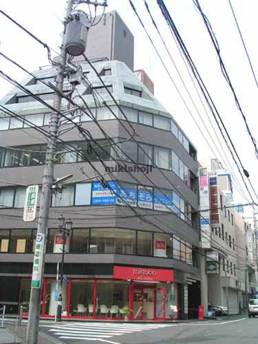 プレイム八王子ビル 外観