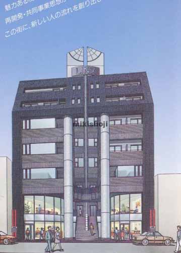 リンクスビル 外観