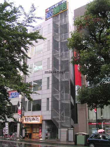 岡田ビル 外観