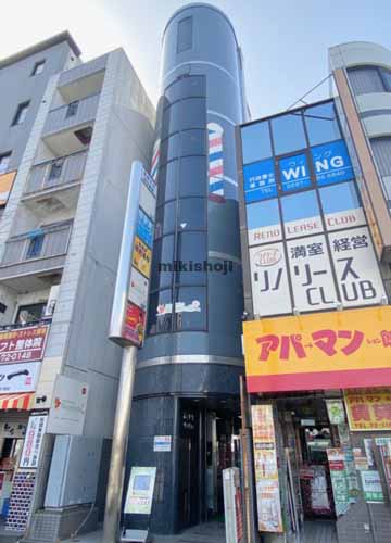 偕楽ビル（取手駅前） 外観