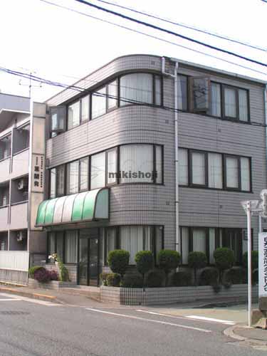 サンロード五番館 外観