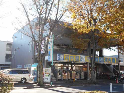 新松戸ビル 外観