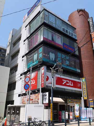新松戸駅前ビル 外観