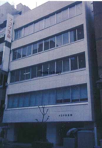 立川フコク生命ビル 外観